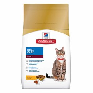 Hill’s Science Diet Adult Oral Care Cat Food Reviews