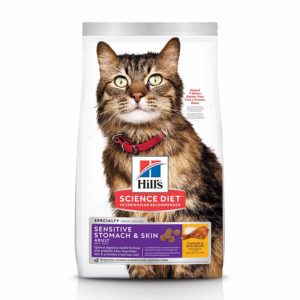 Hill’s Science Diet Dry Cat Food for Sensitive Stomach and Skin
